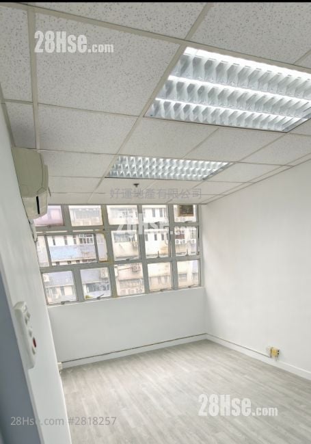 Industrial Building Rental