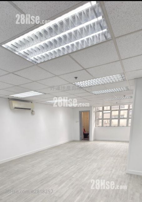 Industrial Building Rental