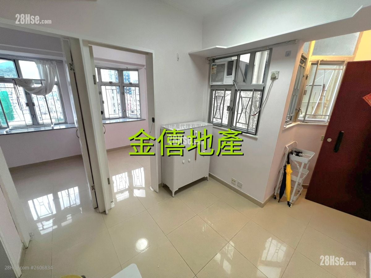 Lai Po Building Rental 2 Bedrooms , 1 Bathroom 262 ft²