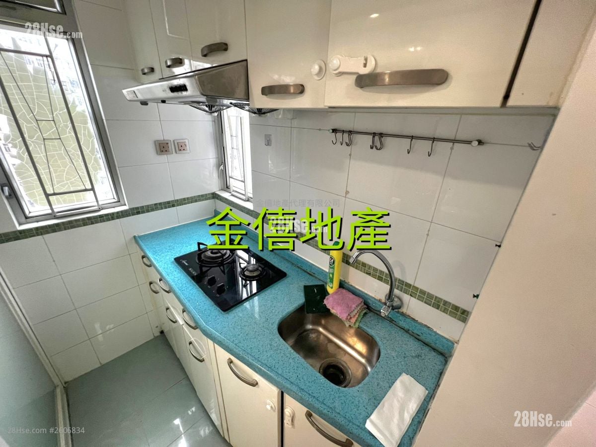 Lai Po Building Rental 2 Bedrooms , 1 Bathroom 262 ft²
