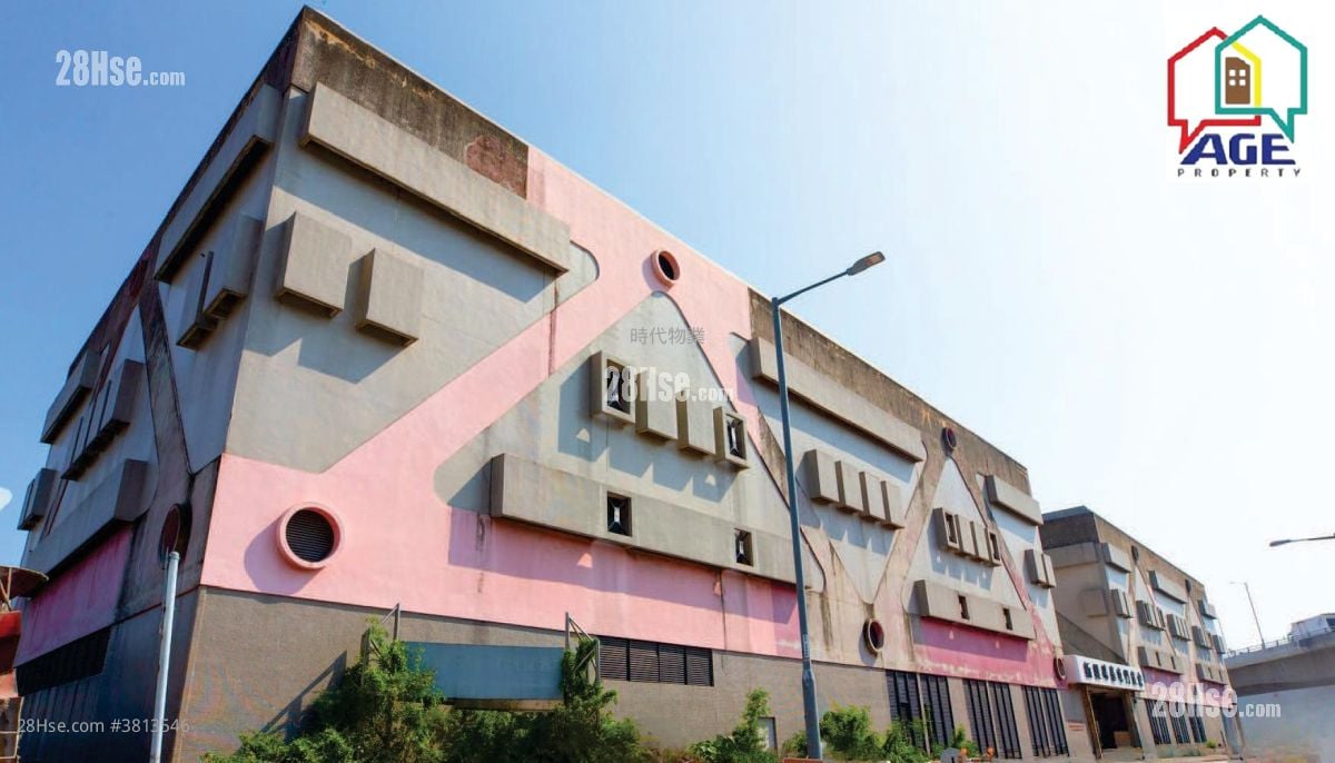 屯门全幢物流仓 租盘