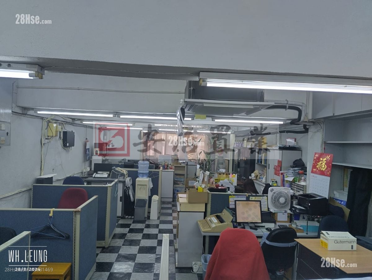 凯源工业大厦 售盘