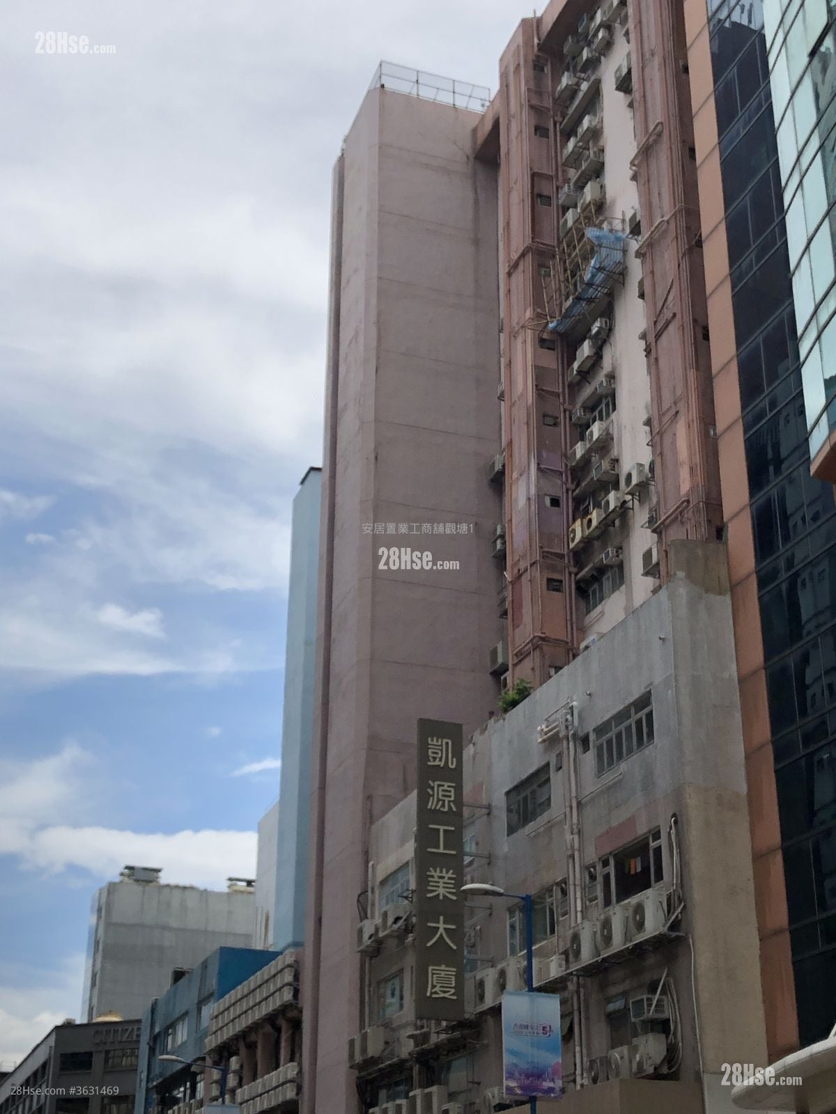 凯源工业大厦 售盘