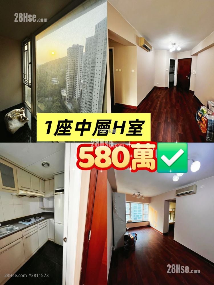 翠豐臺 售盤 2 房 , 1 浴室 437 平方呎