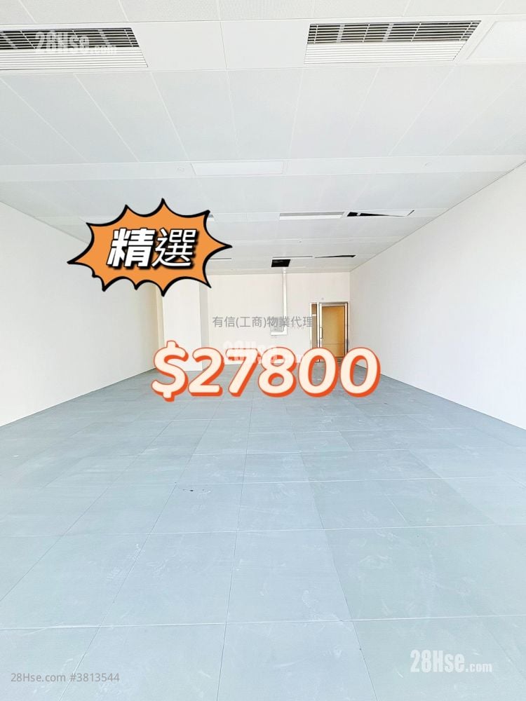 宝源亚洲中心 租盘 950 平方尺