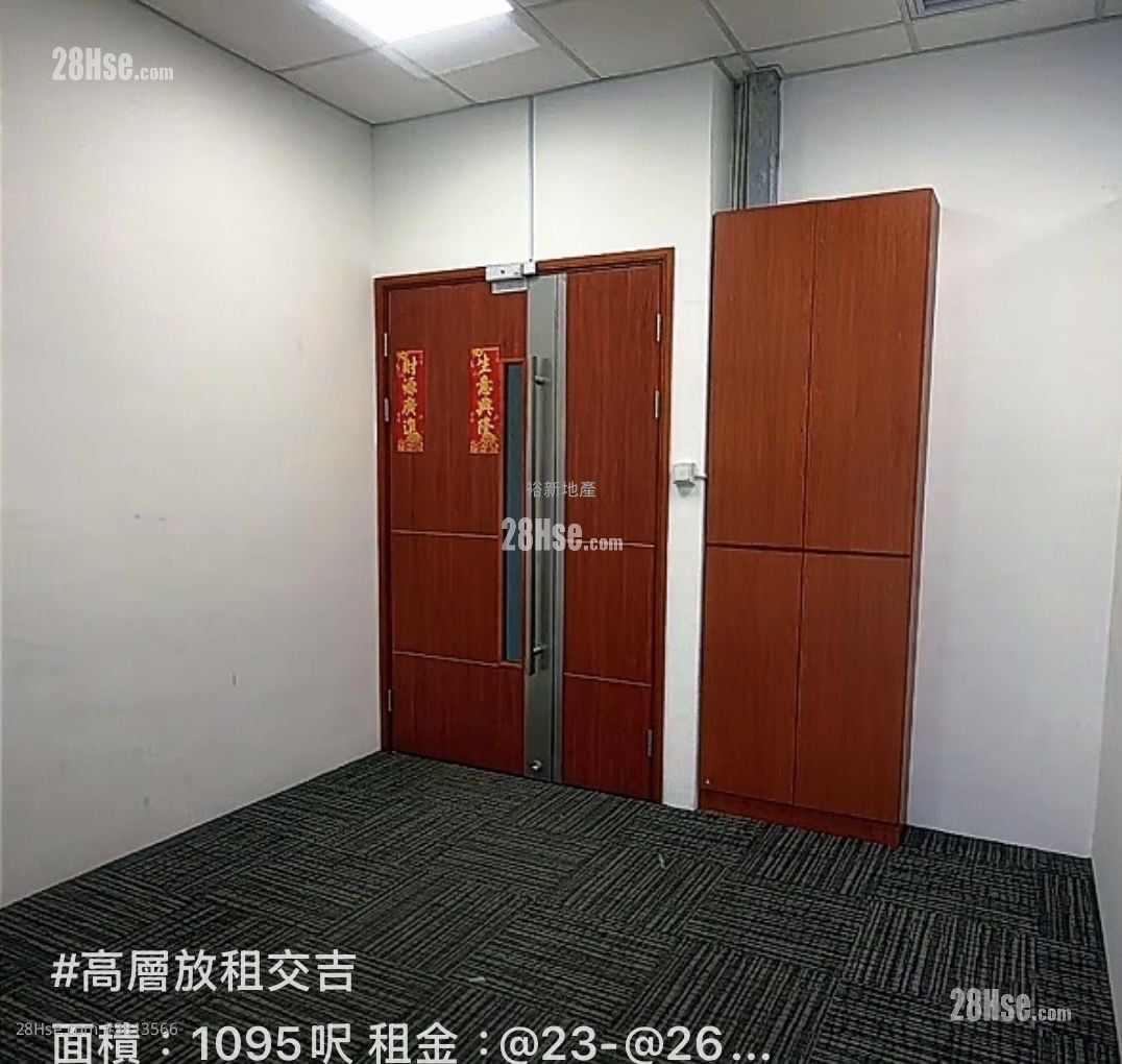 万泰利广场 租盘