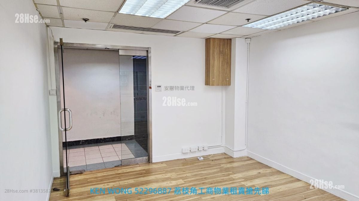 定丰中心 租盘 1 房 , 1 厕所