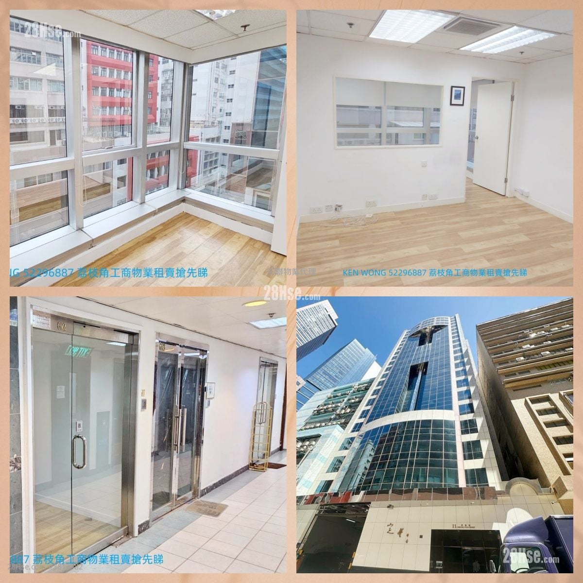 定丰中心 租盘 1 房 , 1 厕所