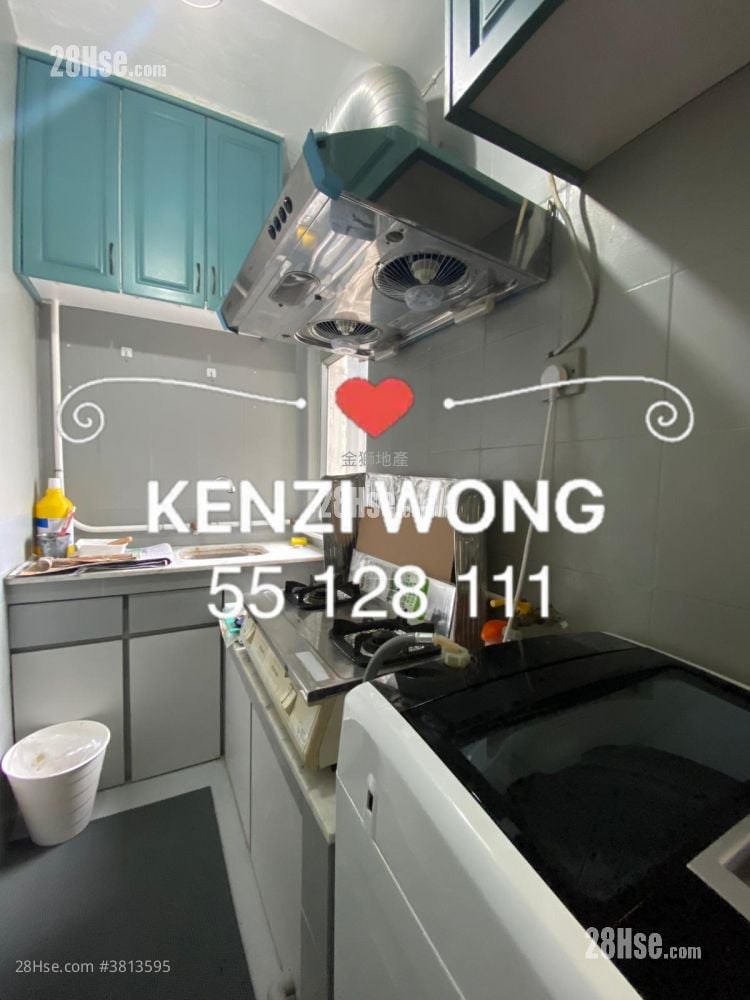 Golden Lion Garden Rental 282 ft²