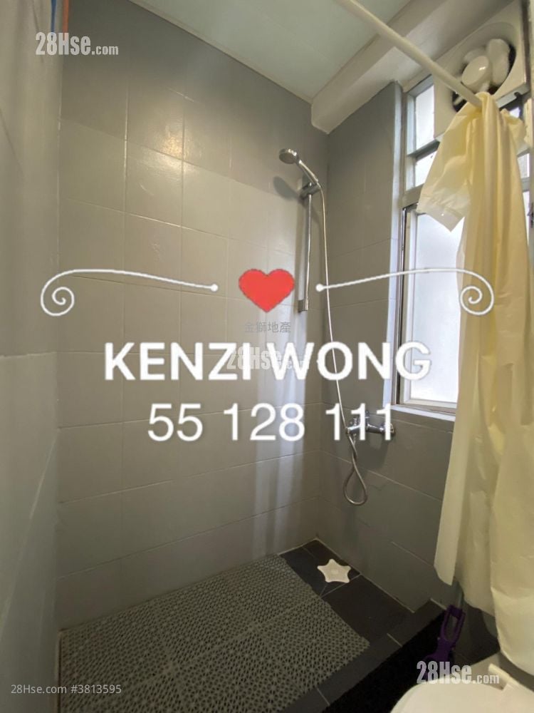 Golden Lion Garden Rental 282 ft²