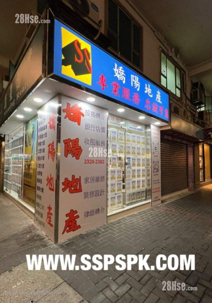 唐楼 租盘 开放式间隔 , 1 浴室 100 平方尺