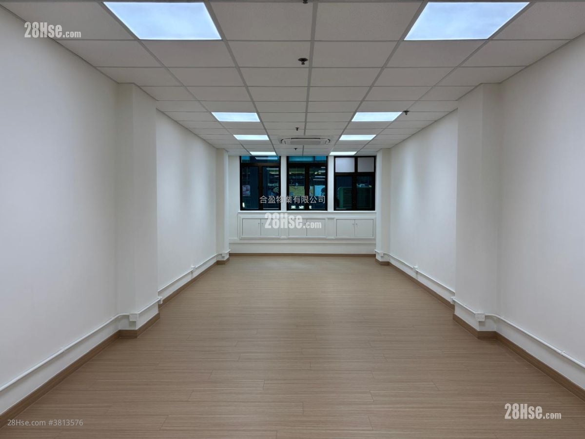 General Commercial Building Rental Studio