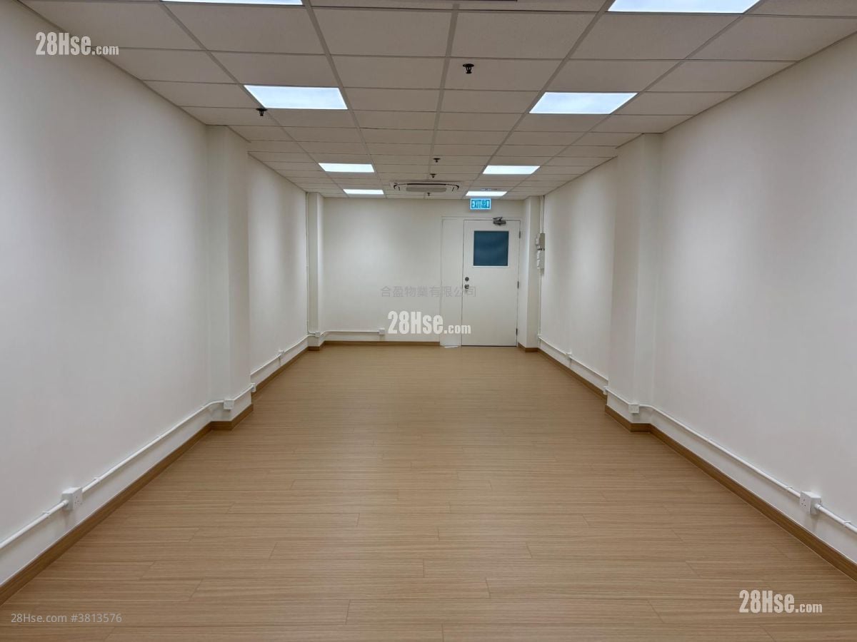 General Commercial Building Rental Studio