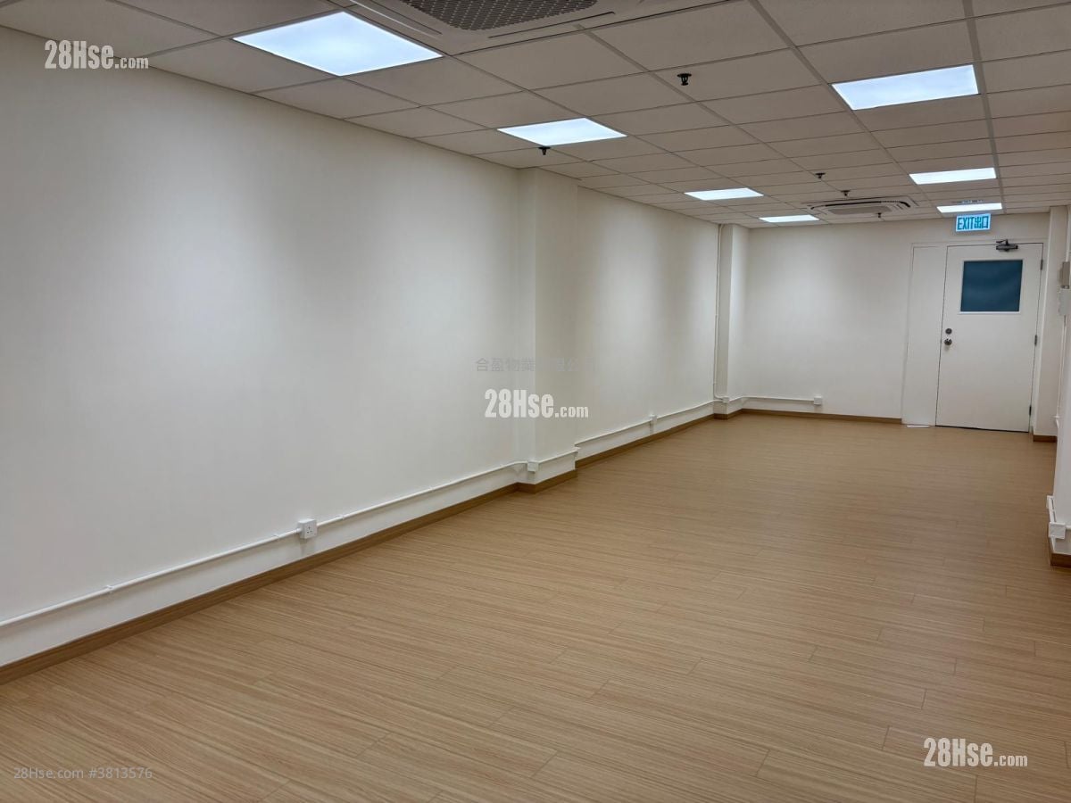 General Commercial Building Rental Studio