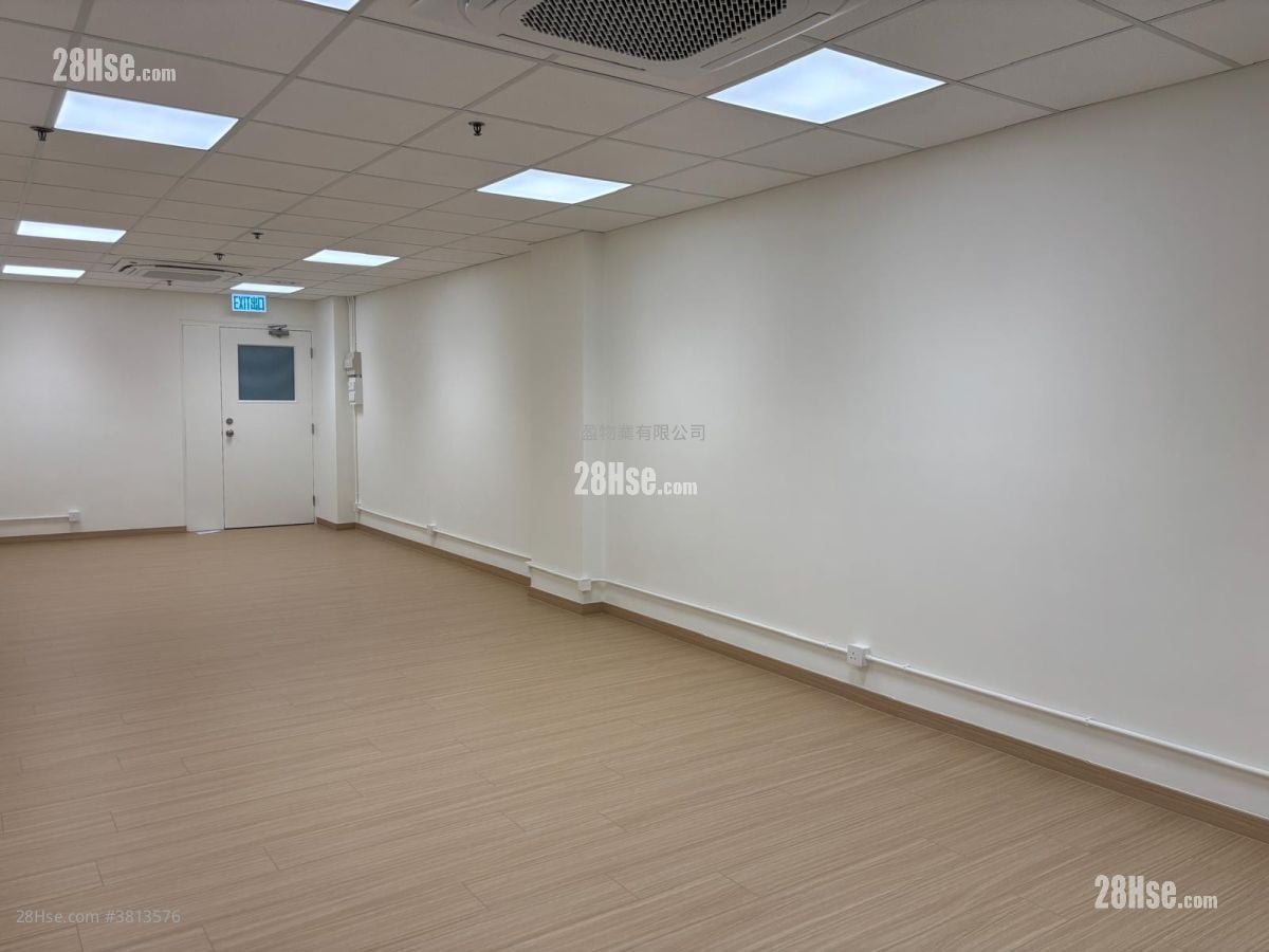 General Commercial Building Rental Studio
