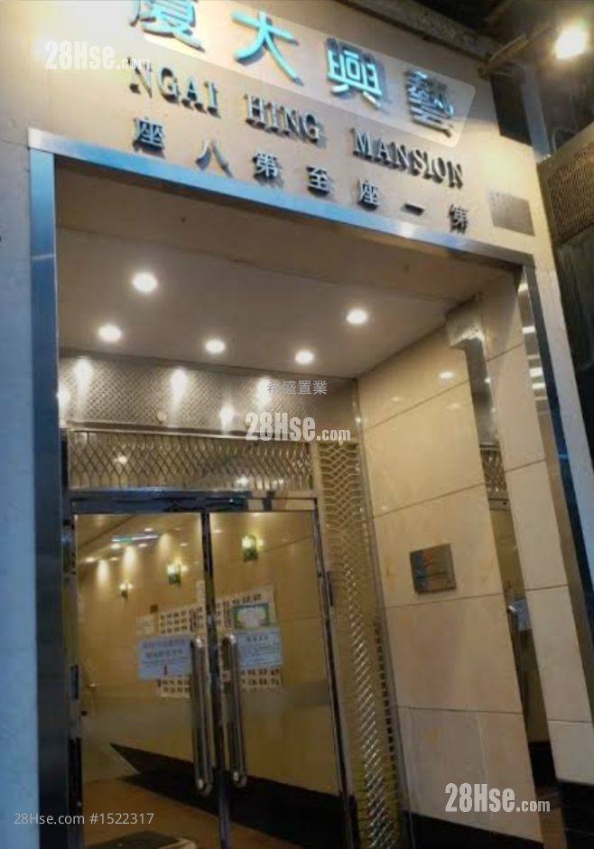 艺兴大厦 租盘 1 房 , 1 浴室 100 平方尺