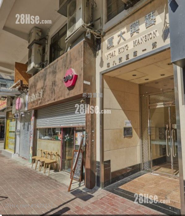 艺兴大厦 租盘 1 房 , 1 浴室 100 平方尺