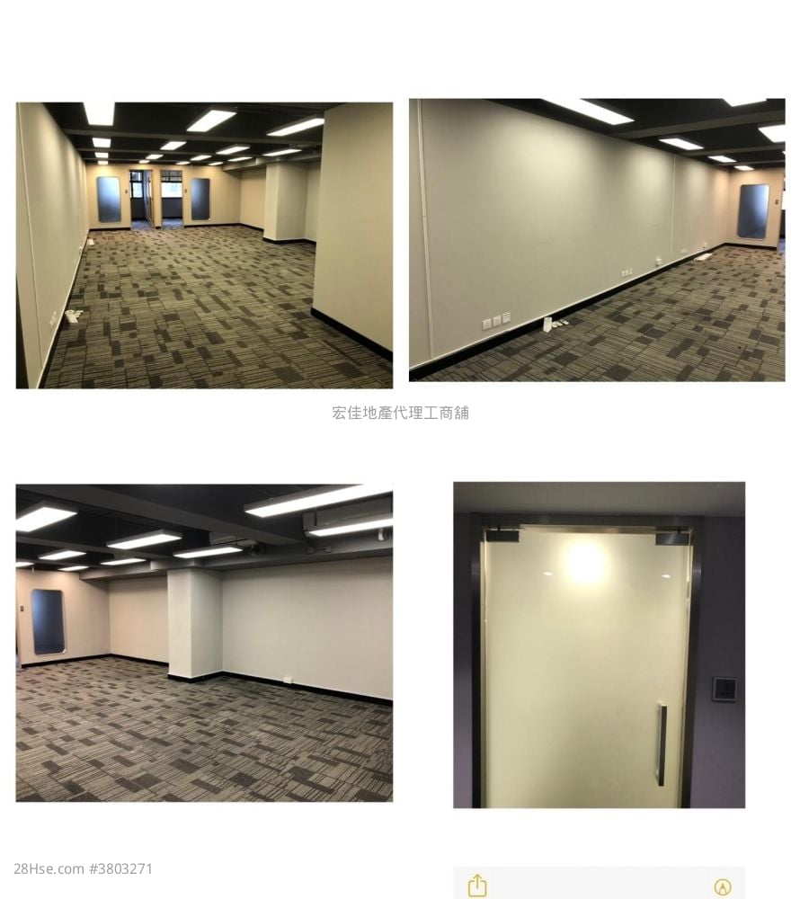 溢财中心 租盘 1,250 平方尺