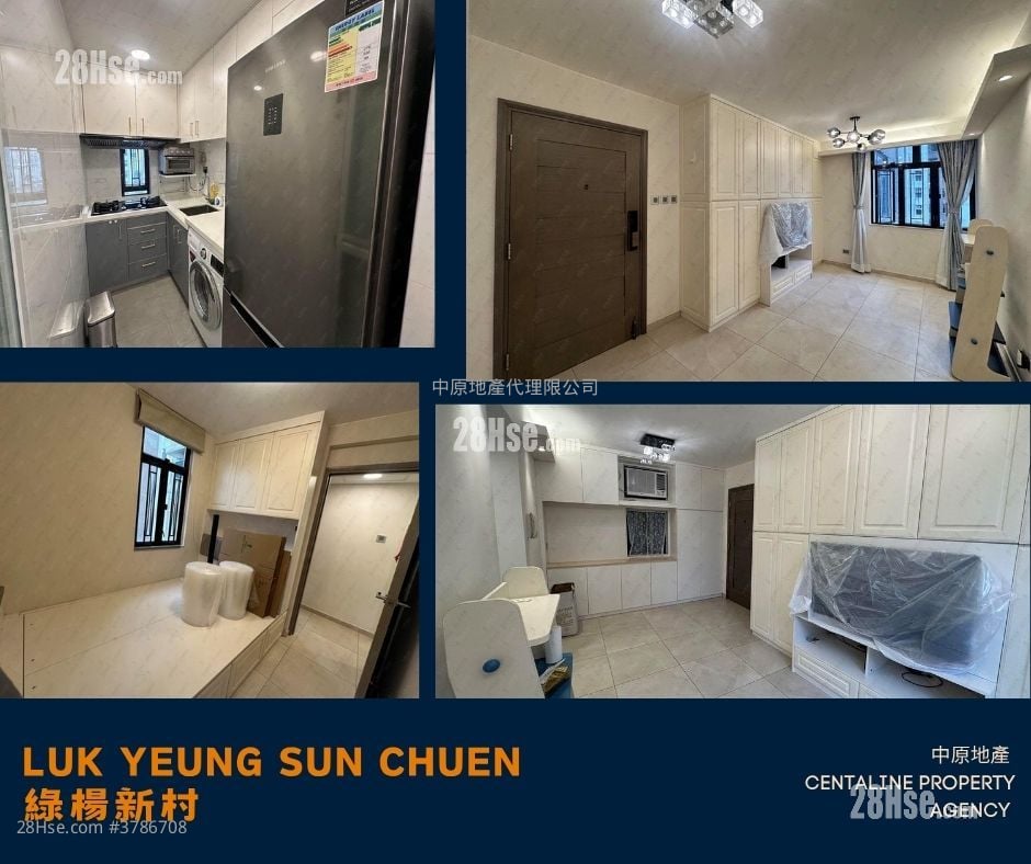 绿杨新邨 租盘 3 房 , 1 浴室 451 平方尺
