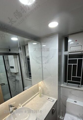 Whampoa Garden Rental 2 Bedrooms 505 ft²