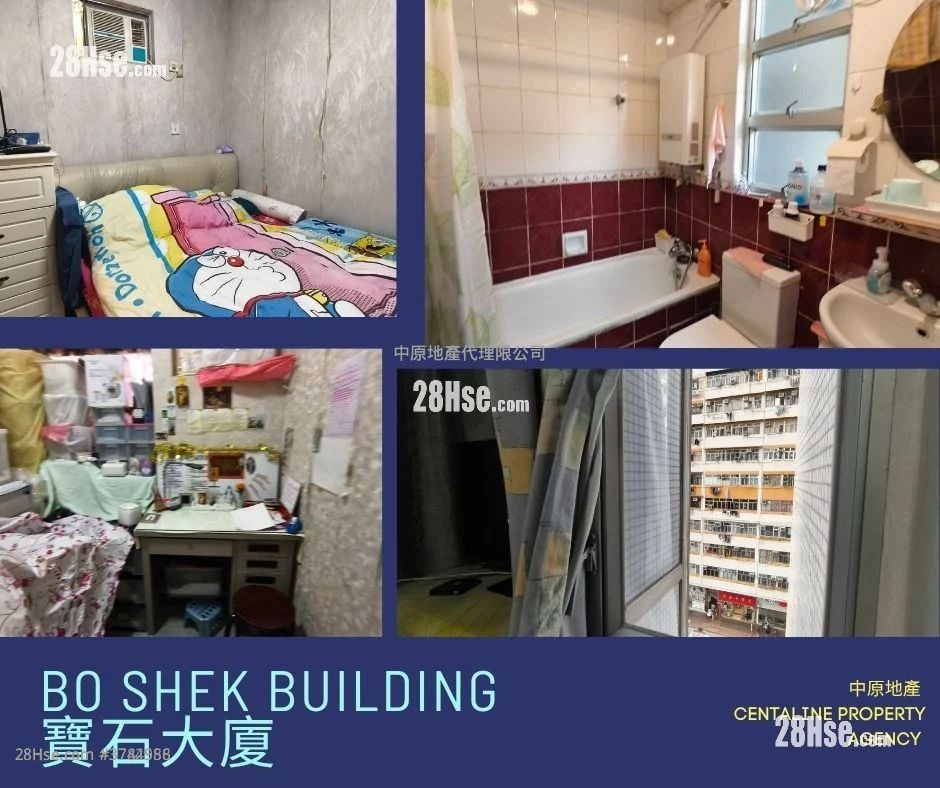 宝石大厦 售盘 3 房 , 2 浴室 600 平方尺