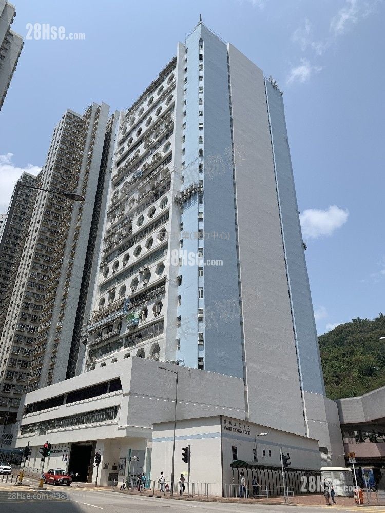 Waylee Industrial Centre Sell 1 Toilet