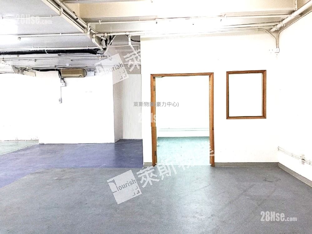 Waylee Industrial Centre Sell 1 Toilet