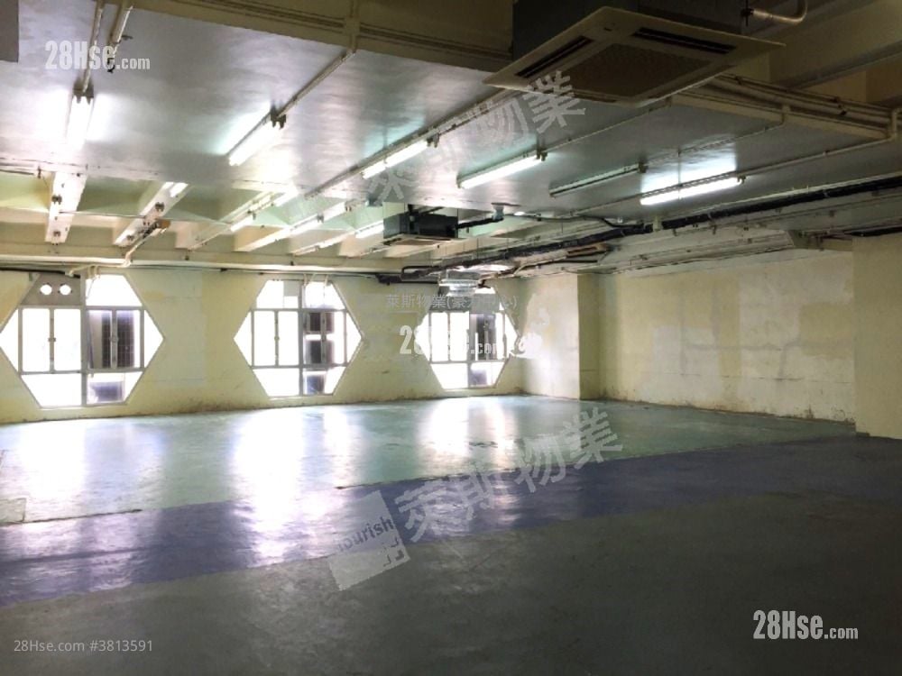 Waylee Industrial Centre Sell 1 Toilet