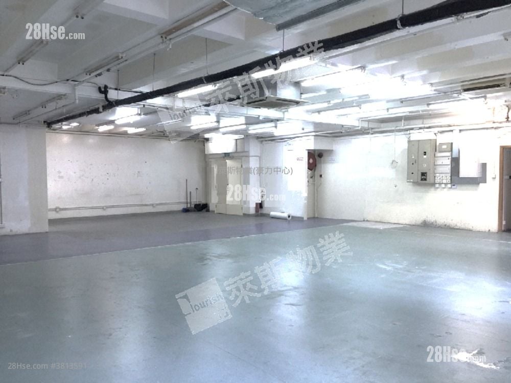 Waylee Industrial Centre Sell 1 Toilet