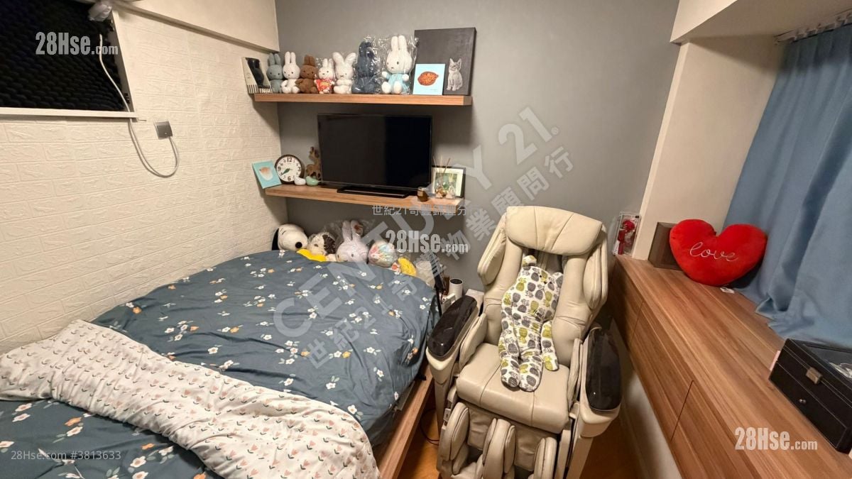 Ma On Shan Centre Sell 3 Bedrooms , 2 Bathrooms 609 ft²