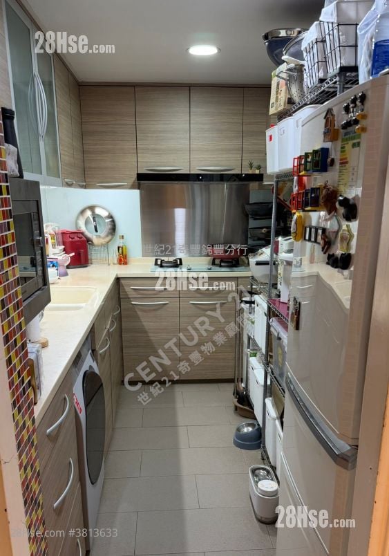 Ma On Shan Centre Sell 3 Bedrooms , 2 Bathrooms 609 ft²