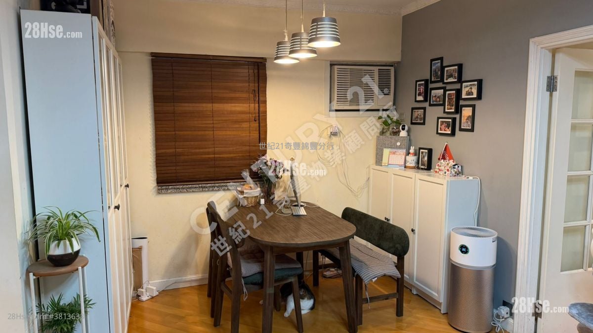 Ma On Shan Centre Sell 3 Bedrooms , 2 Bathrooms 609 ft²