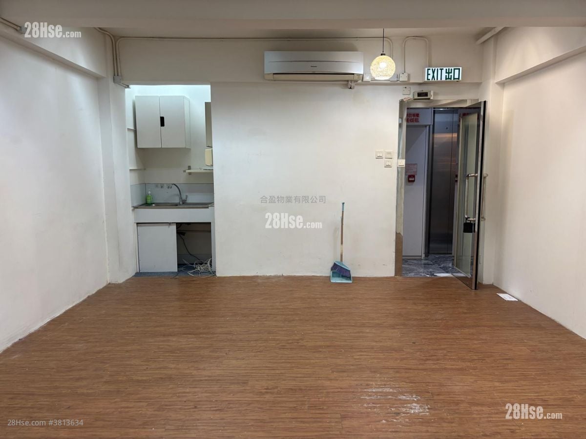 Yuen Yick Building Rental