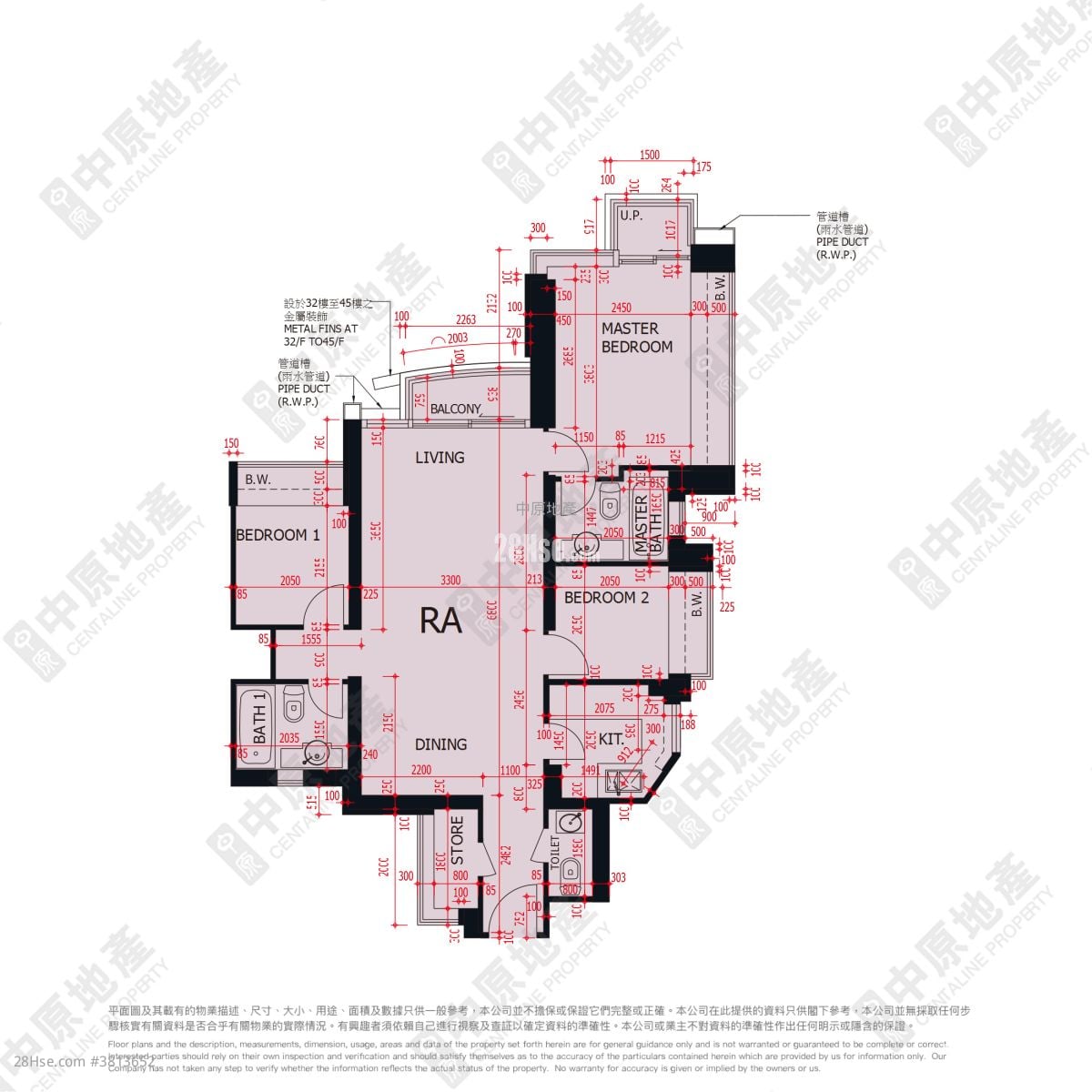 致蓝天 售盘 3 房 792 平方尺