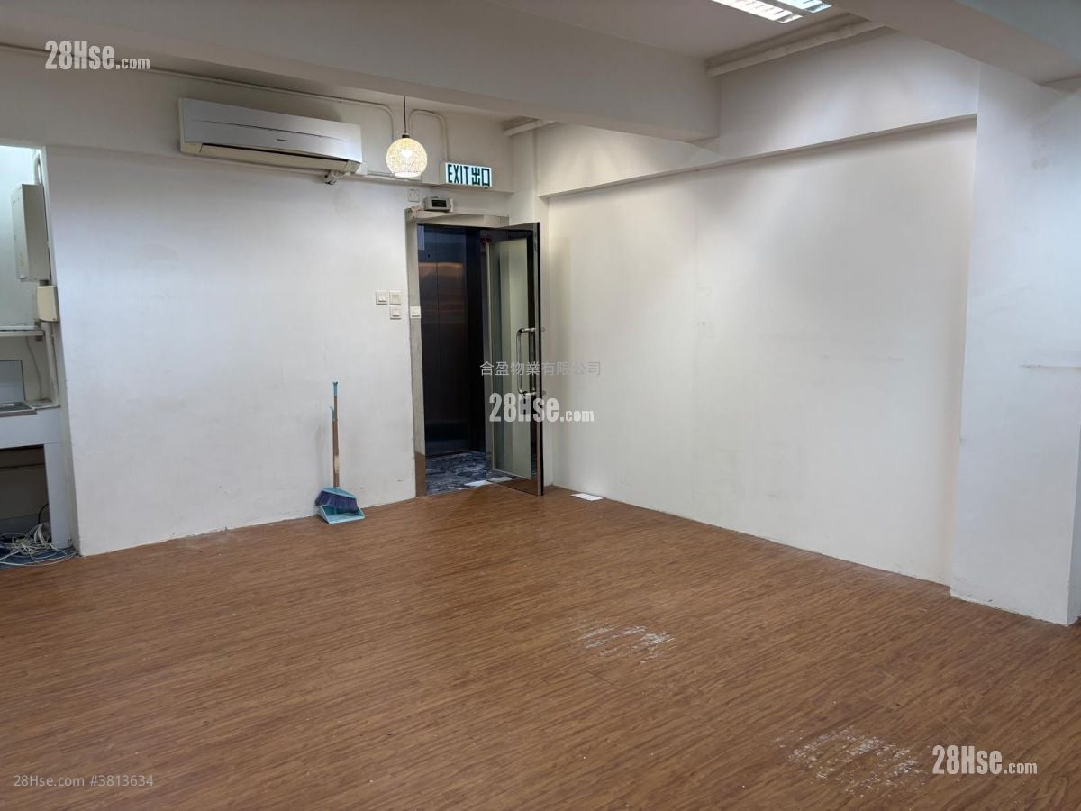 Yuen Yick Building Rental