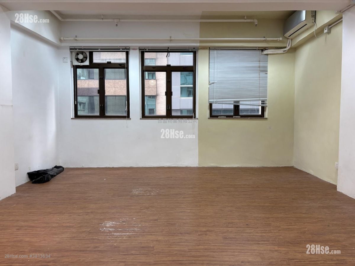 Yuen Yick Building Rental
