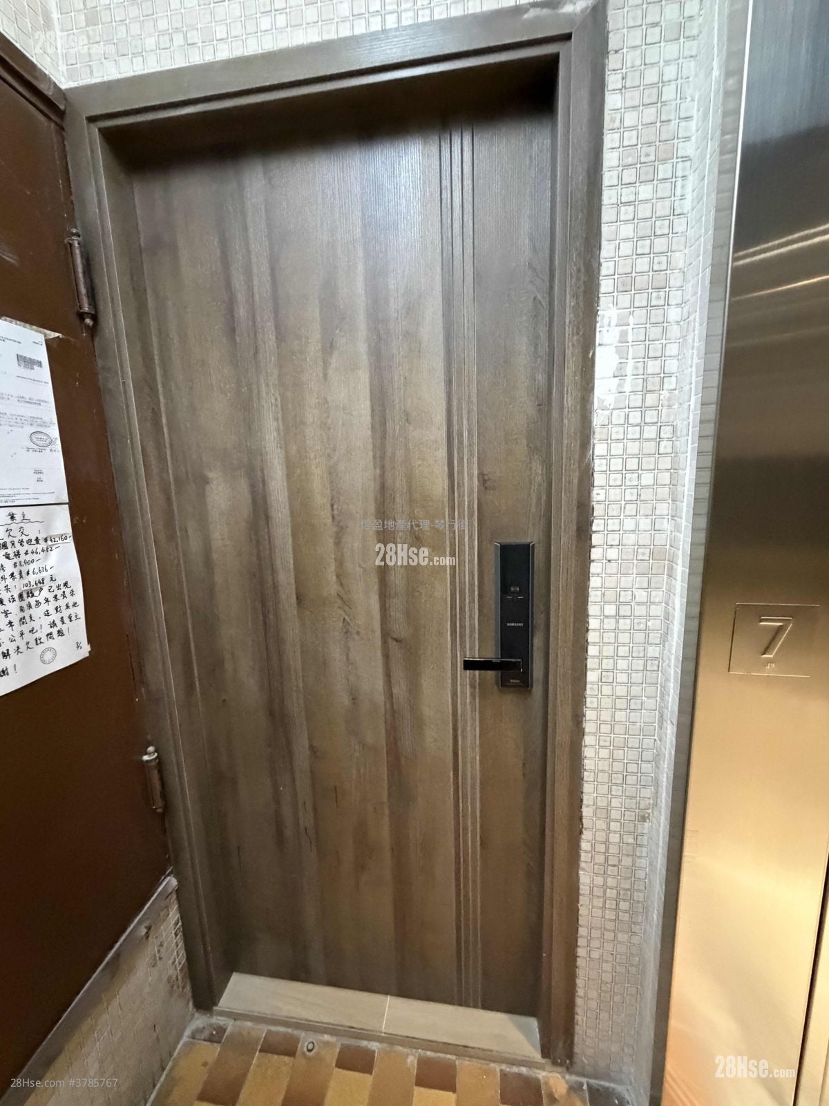 兆景大厦 租盘 1 房 , 1 浴室 140 平方尺