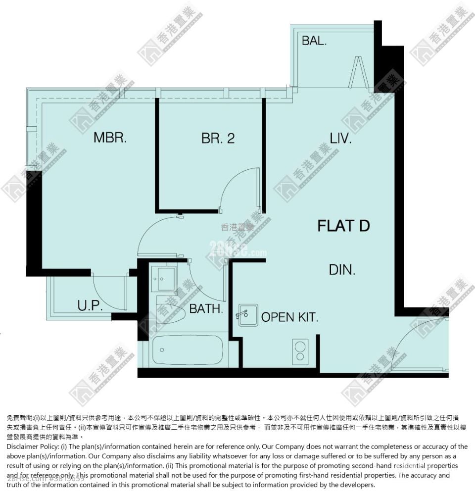 Madison Park Sell 2 Bedrooms , 1 Bathroom 443 ft²