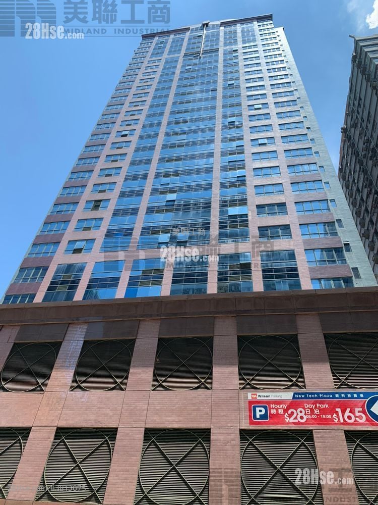 新科技廣場 售盤