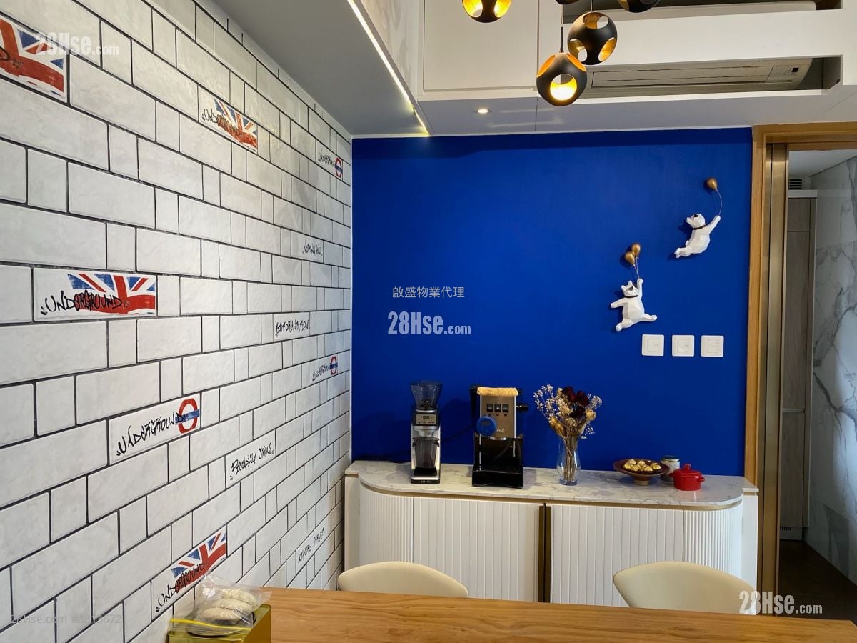 One Kai Tak(Ii) Sell 3 Bedrooms , 2 Bathrooms 799 ft²