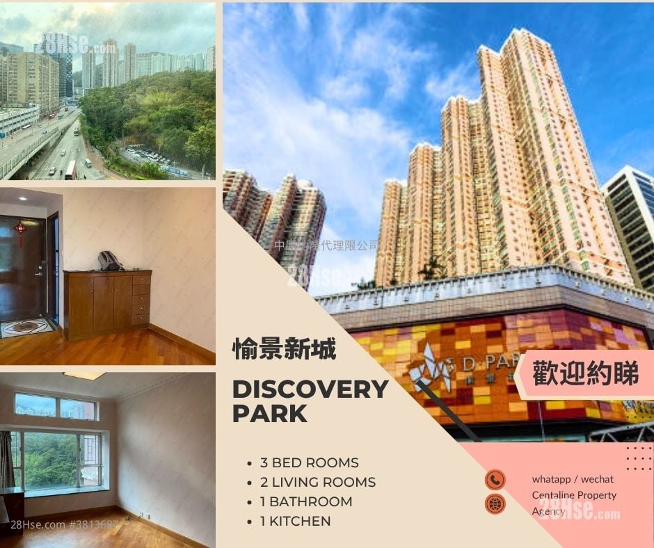 Discovery Park Rental 3 Bedrooms , 2 Bathrooms 653 ft²