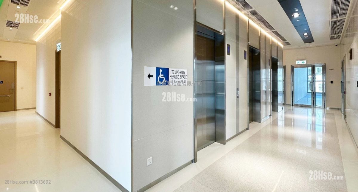 International Enterprise Centre 1 Sell