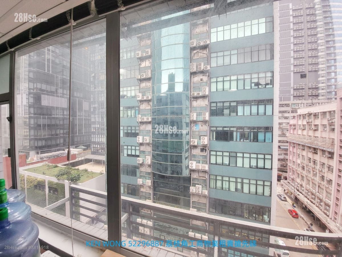 Dragon Industrial Building Rental