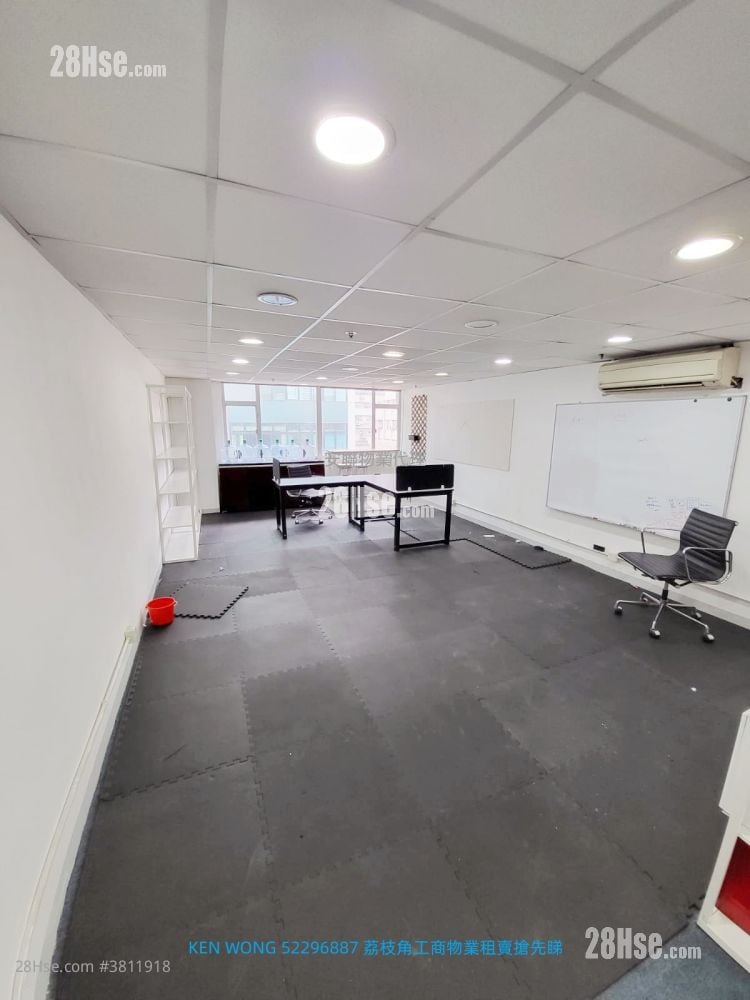 Dragon Industrial Building Rental