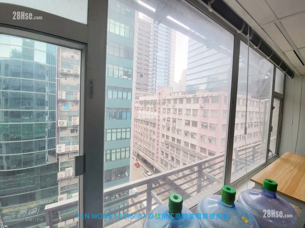 Dragon Industrial Building Rental