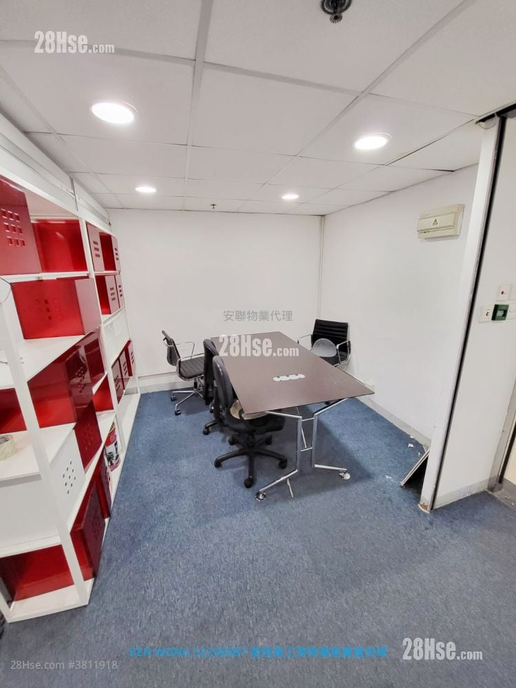 Dragon Industrial Building Rental