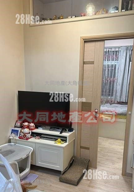 中原楼 售盘 2 房 , 1 浴室 440 平方尺