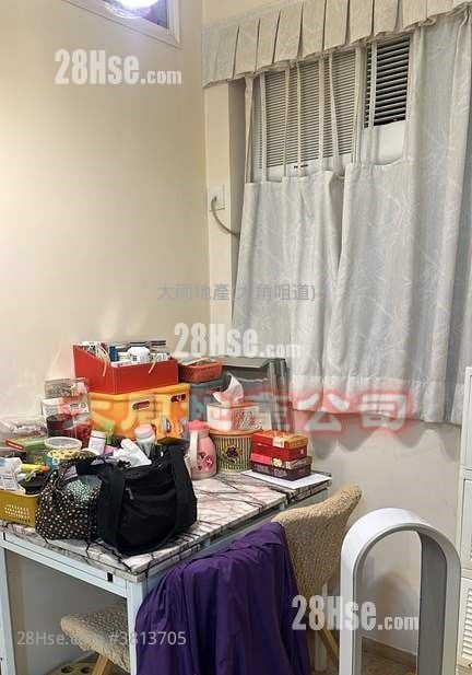 中原楼 售盘 2 房 , 1 浴室 440 平方尺