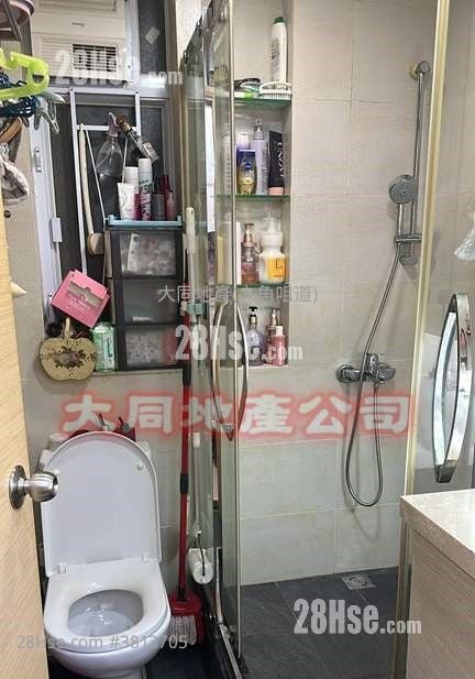 中原楼 售盘 2 房 , 1 浴室 440 平方尺