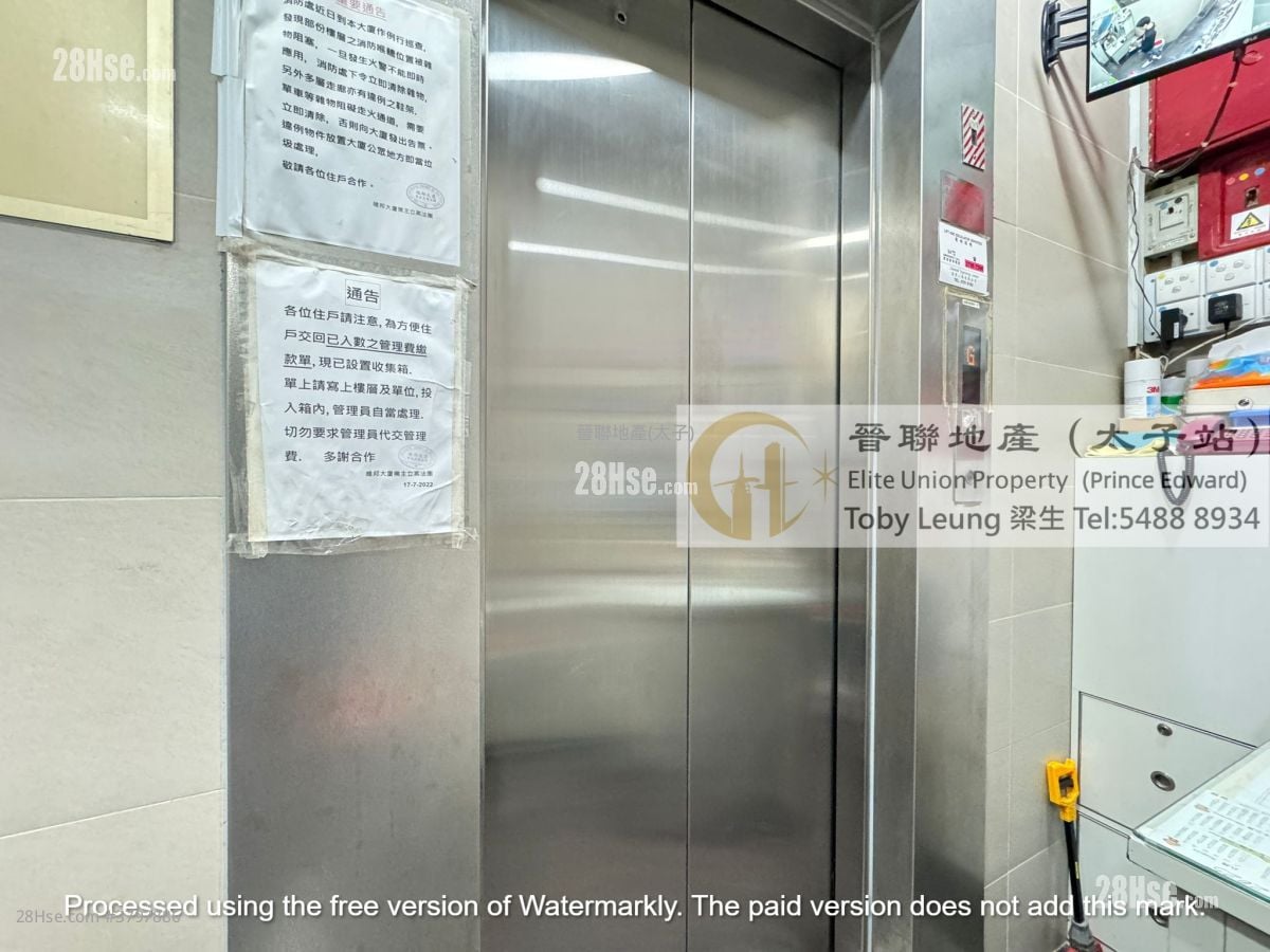 Wai Pont House Sell 2 Bedrooms , 1 Bathroom 292 ft²